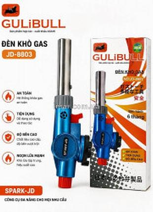 Газовая горелка на баллон gulibull jd-8803