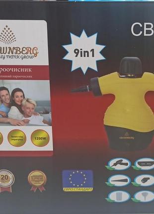 Отпариватель с функцией пароочистителя steam cleaner 9in1 crownberg cb3141
