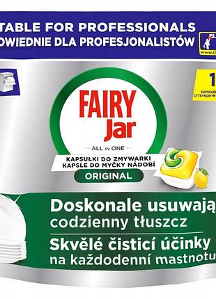 Капсули для миття fairy pgp kaps aio original лимон 140 шт.