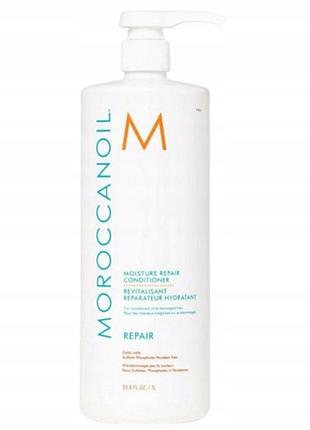 Кондиціонер moroccanoil moisture repair для пошкодженого волосся 1000 мл