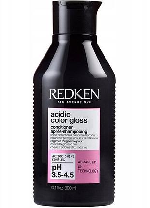 Кондиціонер для волосся redken acidic color gloss регенеруючий для фарбованого волосся 300 мл