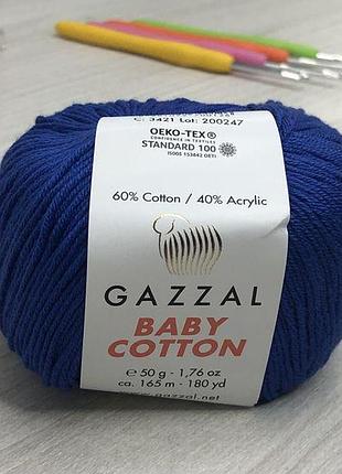 Пряжа gazzal – baby cotton колір 3421 ультрамарин
