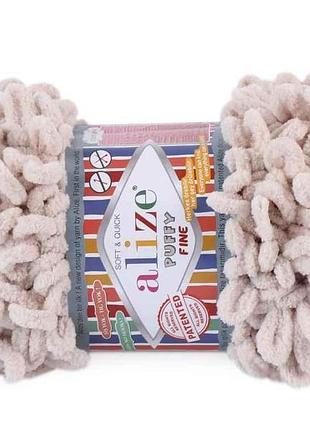 Пряжа puffy 599 5шт/уп тм alize тм alize