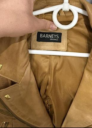 Barneys шкіряна куртка косуха 2