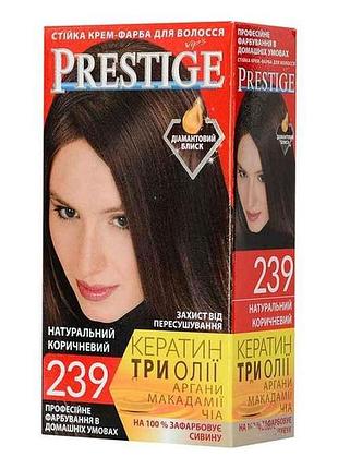 Крем-фарба №239 коричневий натуральний тм prestige