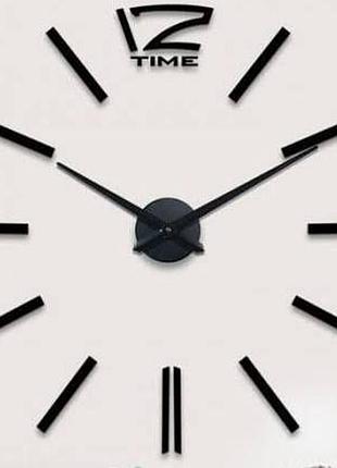 Настінний 3d годинник diy clock 2