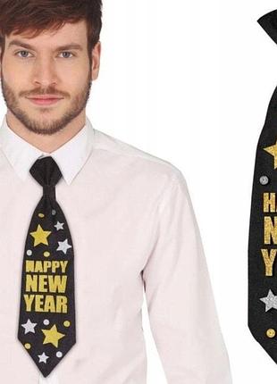 Новорічна краватка happy new year, чорна із золотими зірочками, 38 см