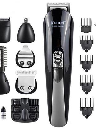 Бритва триммер для стрижки kemei km-600 11in1 с подставкой. професиональная машинка для стрижки