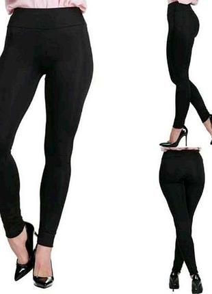 Лосины женские флис арт.7000 батал р.4xl тм osm