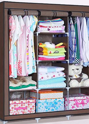 Складной шкаф большой storage wardrobe 175 х 130 х 45 см каркасный тканевый коричневый