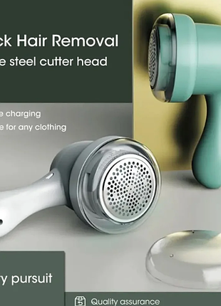 Машинка для удаления катышков lint remover 413