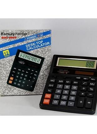 Электронный калькулятор sdc-888 2
