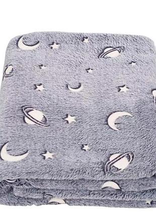 Дитячий плед світиться в темряві magic glow in the dark blanket 100 х 150 см