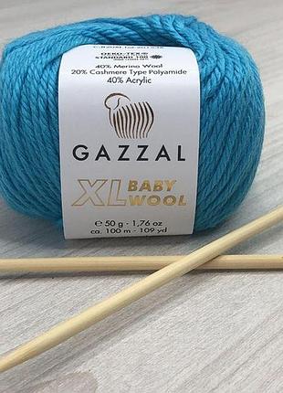Пряжа gazzal baby wool xl цвет 820 бирюзовый