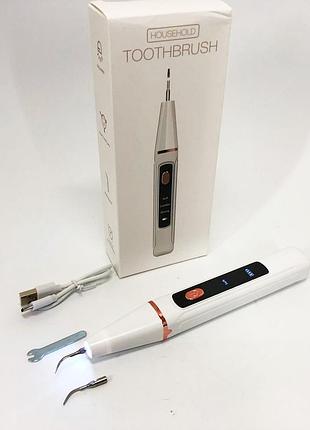 Ультразвуковой скалер для удаления зубного камня teeth cleaner hy-46 pc-64