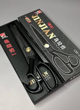 11 (275)- кравецькі ножиці для крою та шиття jinjian 27,5 см