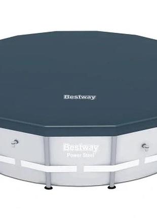 Кришка для басейну покривало мат покриття захист для басейну bestway 488cm 58249