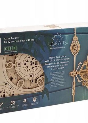 Годинник настінний з маятником ugears aero clock з 320 деталей для складання