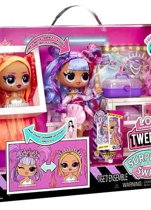 Лялька l.o.l surprise tweens surprise swap bailey