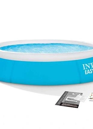 Басейн розтяжний садовий 183x51 см intex 28101
