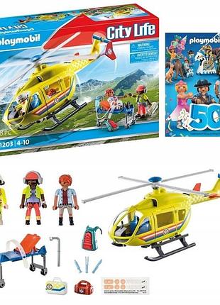Playmobil рятувальний вертоліт 71203