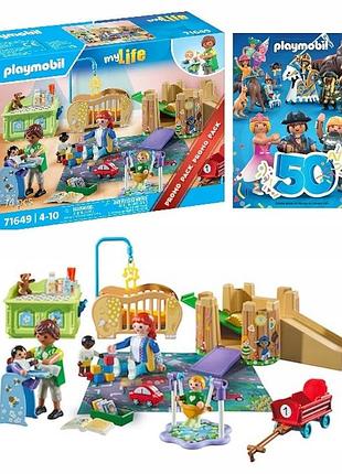 Playmobil 71649 група малюків my life