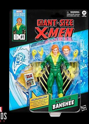 Marvel legends mcomics 1 2