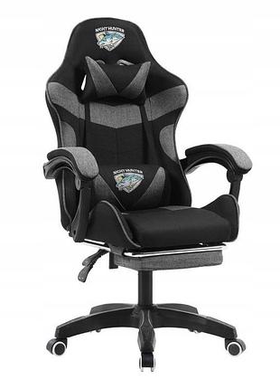 Ігрове крісло з тканини обертове комп'ютерне для геймера+підніжка!