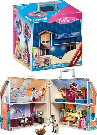 Playmobil dollhouse 70985 портативний будиночок для ляльок для складання та перенесення з багатьма аксесуарами від 4 років