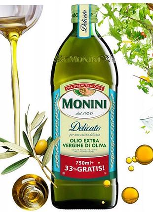Набір з 2 штук олія оливкова monini olive oil extra virgin delicata делікатна преміум 1 л