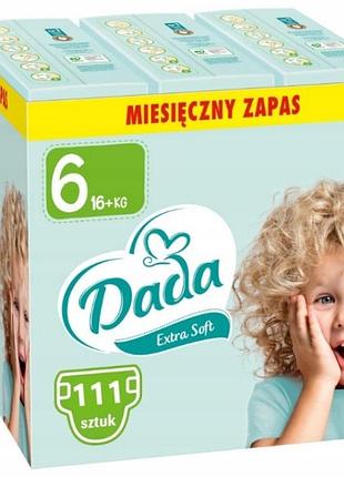 Підгузки dada extra soft розмір 6 111 шт