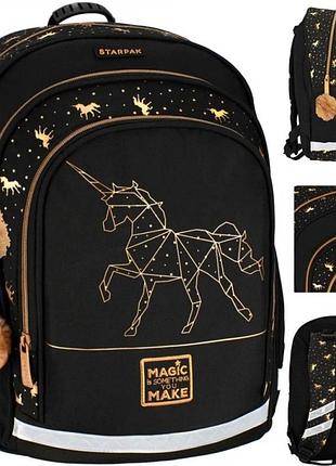 Рюкзак шкільний tornister unicorn єдиноріг