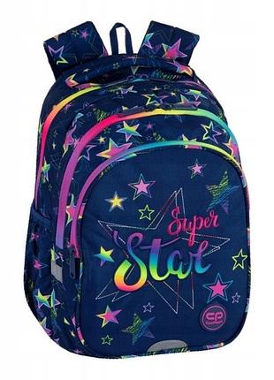 Рюкзак coolpack jerry 1-3 темно-синій у зірочки