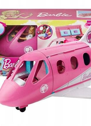Іграшка barbie dreamhouse літак для ляльок + лялька barbie