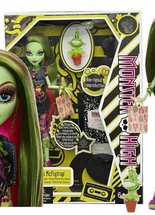 Лялька monster high venus mcflytrap дочка рослинного монстра