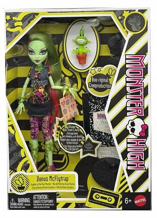 Лялька monster high venus mcflytrap дочка рослинного монстра 3