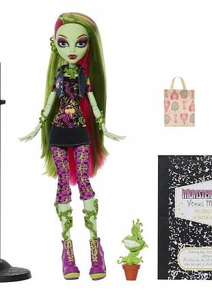 Лялька monster high venus mcflytrap дочка рослинного монстра 4
