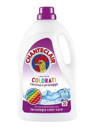Гель для прання 1,575л кольорових тканин color тм chanteclair