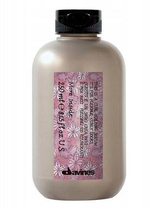 Сироватка для волосся davines more inside curl building для кучерявого волосся 250 мл