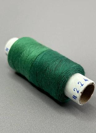 224/283 нитки в котушках 40/2 , половинки (котушка 2х75м)