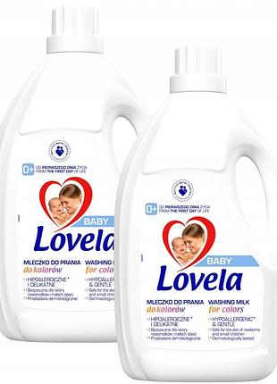 Рідина для прання lovela прання кольору 10 кг 9 дитяче молоко кольору 4,5л х2 (100 пр)