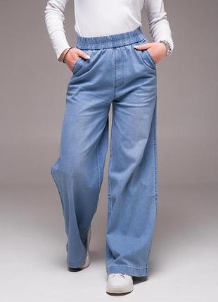 Женские джинсы wide-leg голубые 29