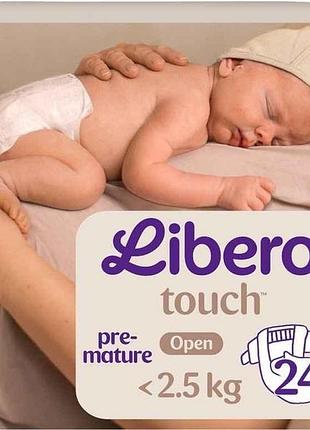 Підгузки дитячі від 0 до 2.5кг 24шт touch prema тм libero