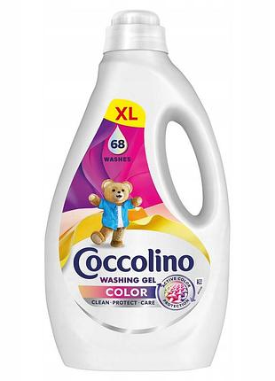 Гель для прання coccolino care color 2,72л