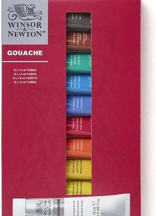 Winsor & newton 890001 набір гуаші багатоколірний 10 x 12 мл