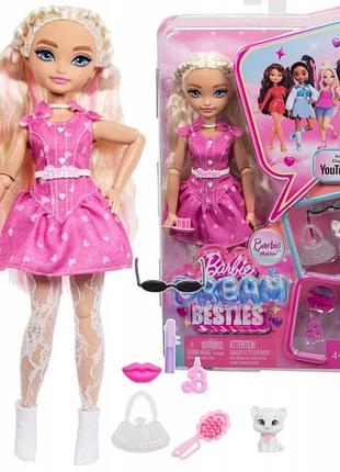 Лялька barbie dream besties набір malibu блондинка + аксесуари фігурка котика
