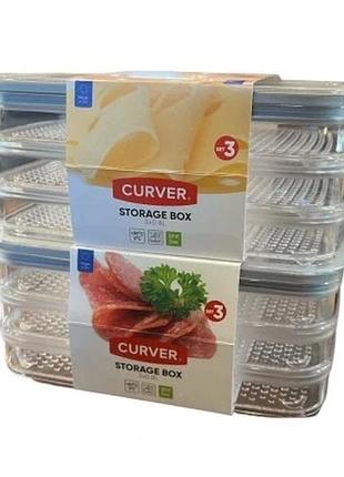 Набір 2 штук curver dry storage box 3x0,8л контейнер для сиру та ковбаси 3в1