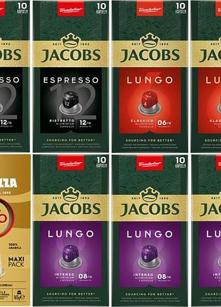 Капсули для nespresso jacobs mix smaków 70 +30