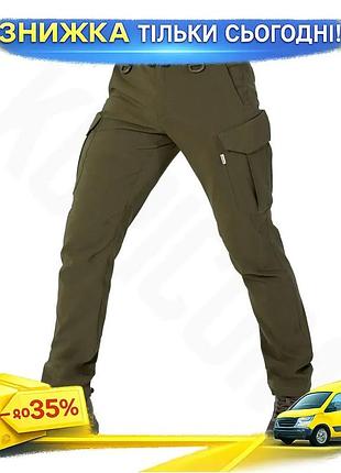 Ku брюки camotec guard universal fit масла тактические для силовых структур износостойкие эргономичные uni2l_k