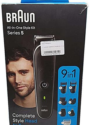 Машинка для стрижки волос триммер б/у braun mgk5410
